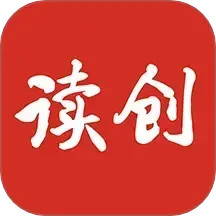 读创鸿蒙版
