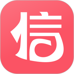 信我家鸿蒙版