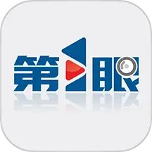 第 1 眼新闻