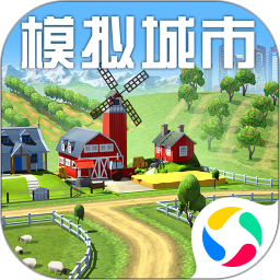 模拟城市我是市长(城市新地图)