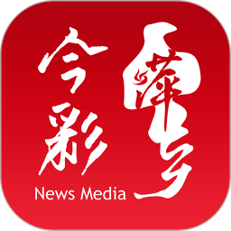今彩萍乡鸿蒙版