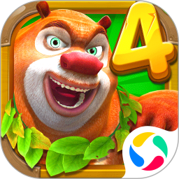 熊出没4丛林冒险安卓版(apk)