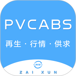 PVCABS圈v1.2.1