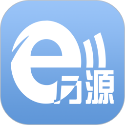 e 万源鸿蒙版