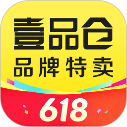 壹品仓
