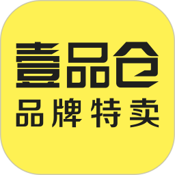 壹品仓
