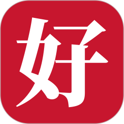 好人好股