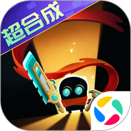 元气骑士安卓版(apk)