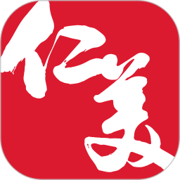 仁美大学堂鸿蒙版