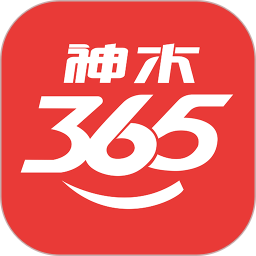 神木 365 鸿蒙版
