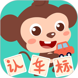 多多认车标鸿蒙版