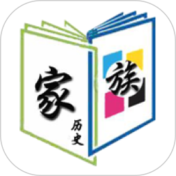 姓氏传承鸿蒙版