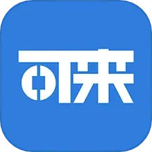 可来投资鸿蒙版