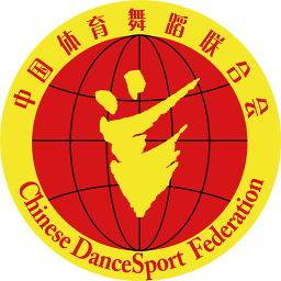 中国体育舞蹈3.2.6