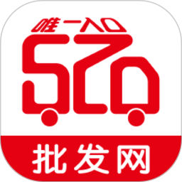 520 批发网鸿蒙版