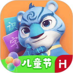 洪恩识字
