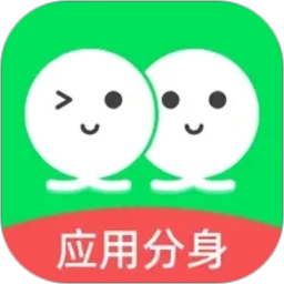 微双开分身