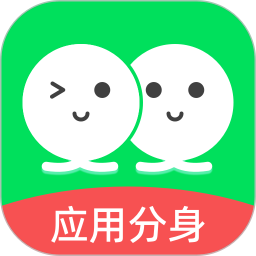 微双开分身