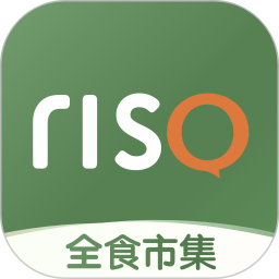 RISO2.3.5