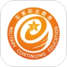 军职在线