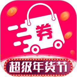 甜甜优惠平台鸿蒙版