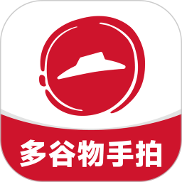 必胜客