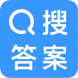 搜作业答案鸿蒙版