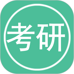 考研英语单词鸿蒙版