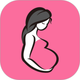 怀孕管家2.9.0