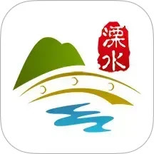智慧溧水鸿蒙版