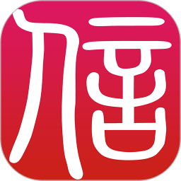 义乌市场信用鸿蒙版