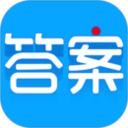 学子斋答案鸿蒙版