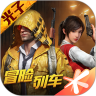 game-icon