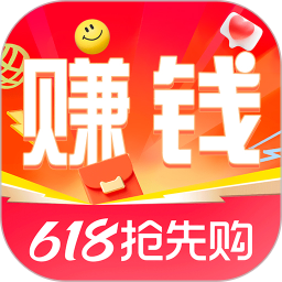 赚钱联盟