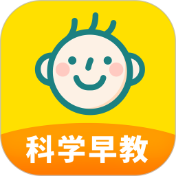 爱贝睿科学早教鸿蒙版