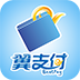 翼支付轻松掌中购彩 LOGO-APP點子