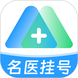 北京名医挂号网鸿蒙版