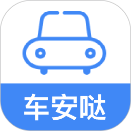 车安哒智慧管车软件鸿蒙版