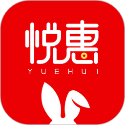 悦惠-乐享生活鸿蒙版
