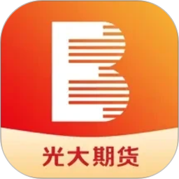 光大期货