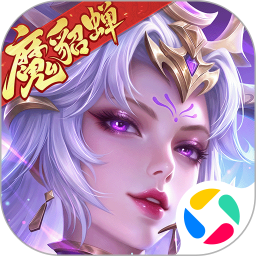 三国杀名将传