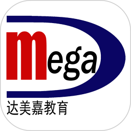达美嘉（家长端）安卓版(apk)