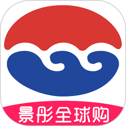 景彤全球购鸿蒙版