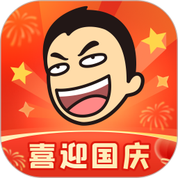 皮皮搞笑