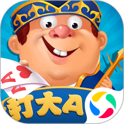 边锋打大 A 鸿蒙版