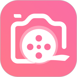 相册制作安卓版(apk)