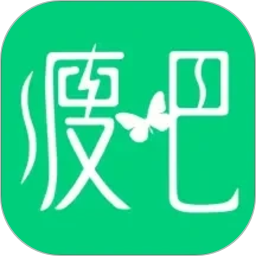 瘦吧