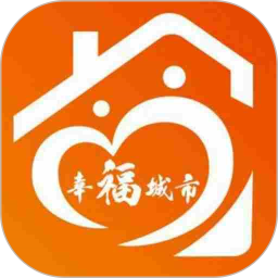 幸福城市安卓版(apk)