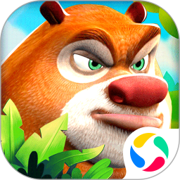 熊出没森林勇士安卓版(apk)
