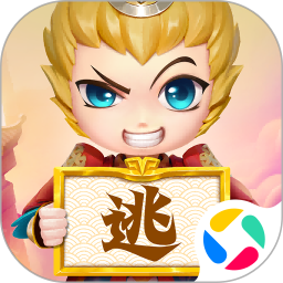 逃跑吧！少年